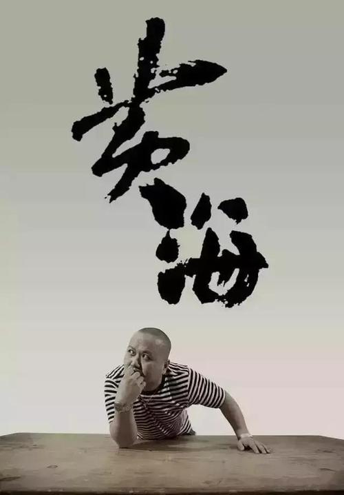 办假的BC省ID